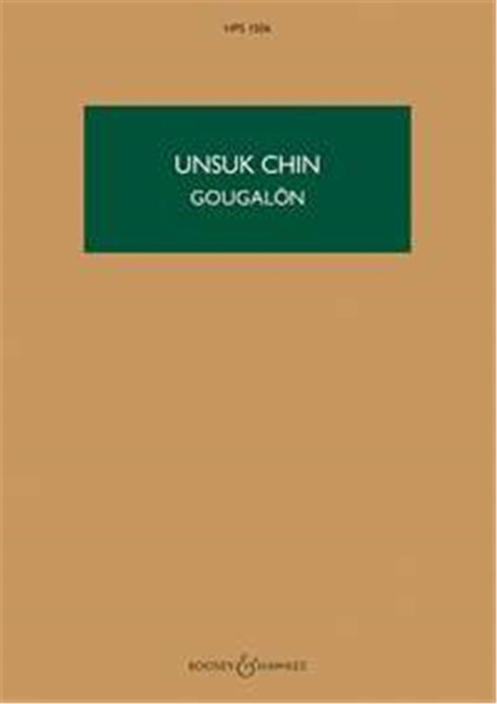 Gougalon